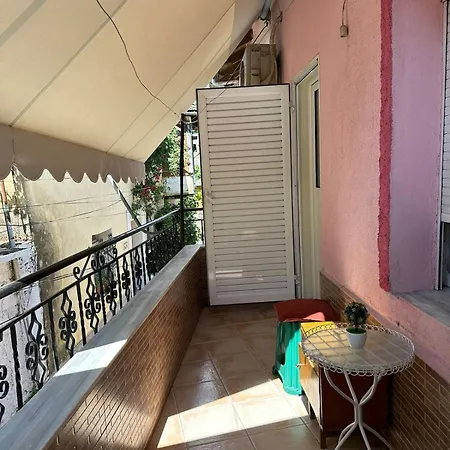 Casa de hóspedes Kero Gjirokastër